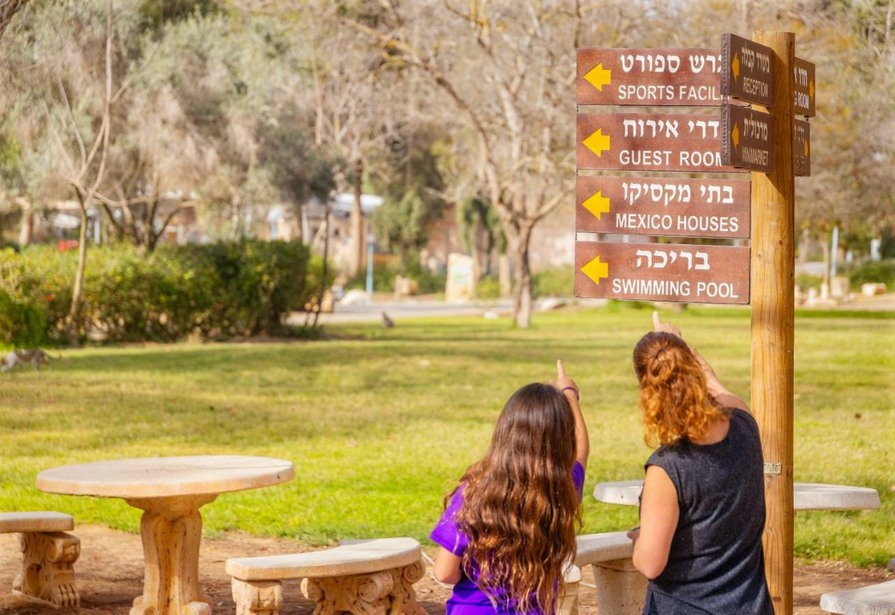 Gvulot - Kibbutz Experience Villa Gevulot Dış mekan fotoğraf